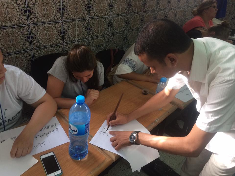Calligraphy Workshop